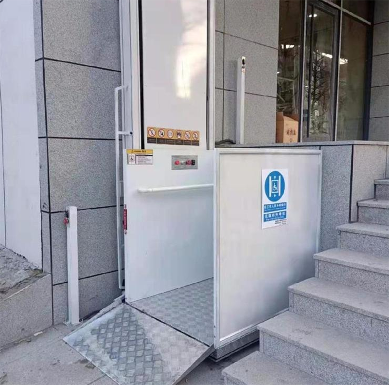 铜仁残疾人升降机